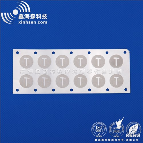 手機(jī)品牌logo蝕刻 手機(jī)品牌logo蝕刻