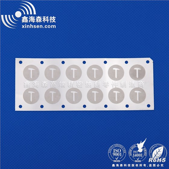 手機(jī)品牌logo蝕刻 手機(jī)品牌logo蝕刻